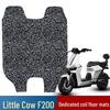 Waterproof Non-Slip Pedal Foot Pad for Niu F200 Electric Scooter Modification