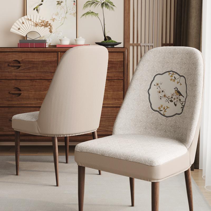 New Chinese Zen Curved Chair Cover, High-End Dining Table And Chair Cover, All-Inclusive Seat, Backrest Protector, Stool Cover