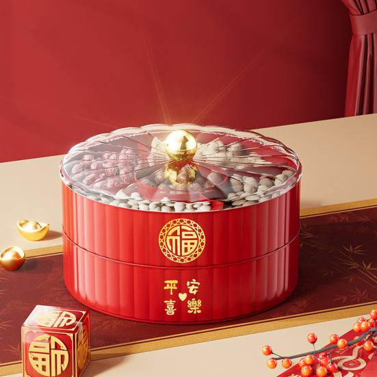 Single/Double/Triple Layer Divided Serving Tray with Lid Chinese New Year Serving Bowl Decorative Dessert Dish Snacks Platter for Spring Festival