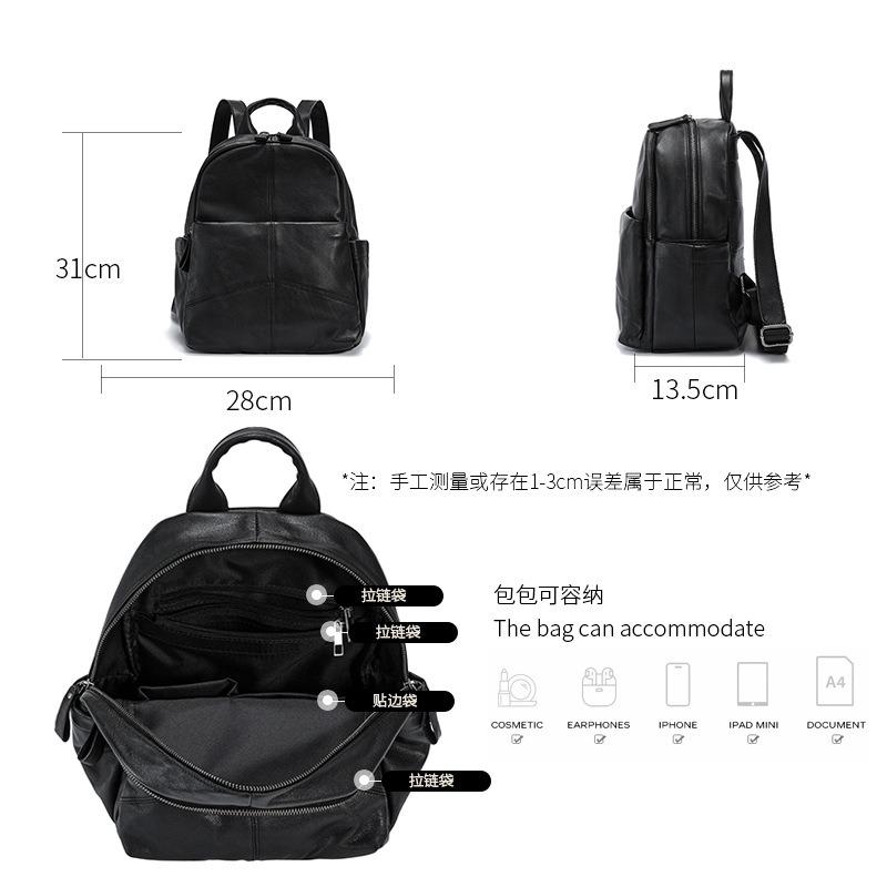 Leather women's bags, new backpacks, women's high-end sense, large-capacity fashion versatile backpacks, college style backpacks