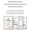 Boyang Integrated Business Telephone Optical Transceiver