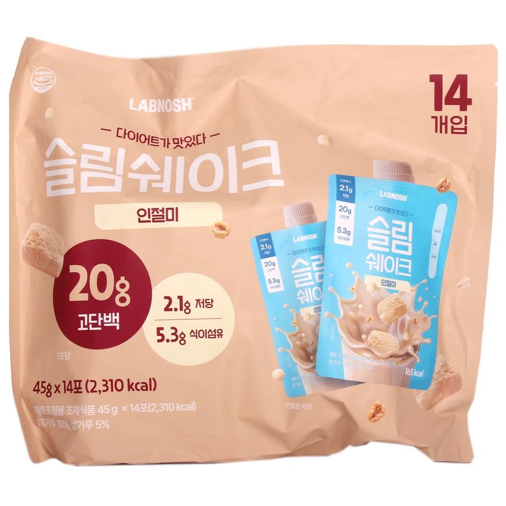 LABNOSH Slim Shake Injeolmi Flavor 45g X 14 Sachets, Weight Control Protein Powder (Costco)