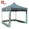 Outdoor Commercial Folding Canopy Tent