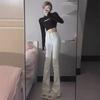 Jeans Acampanados Blancos de Cintura Alta para Mujer Otoño 2024 - Corte Slim para Primavera y Otoño