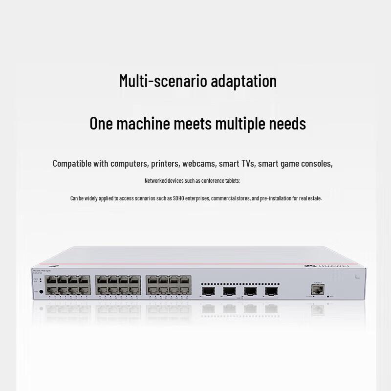 Huawei Kunling S220-24T4X 24-Port Gigabit 4-Port 10G Managed Ethernet Switch CN Plug (adapter Included)