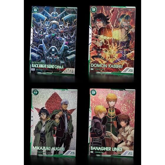 Mobile Suit Gundam Arsenal Base Anniversary MEMORIAL BOOSTER PACK 10 packs 3.5th (BOX)