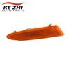 Side Reflector For Jaguar Super V8 2007  OEM C2C2048 C2C2053