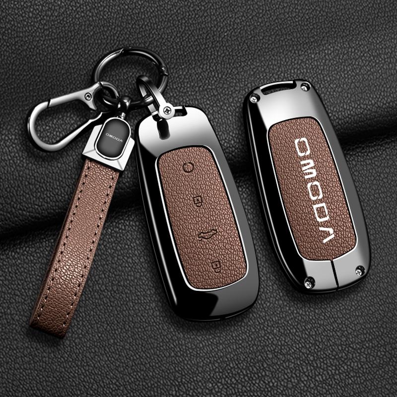 Zinc Alloy Car Key Case For Chery Omoda C7 7 Shs Phev Accessories Keychain Remote Decoration Cover Shell Housing Holde