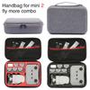 Travel Carry Case Storage Bag For MAVIC Mini 2 Drone Controller Batteries