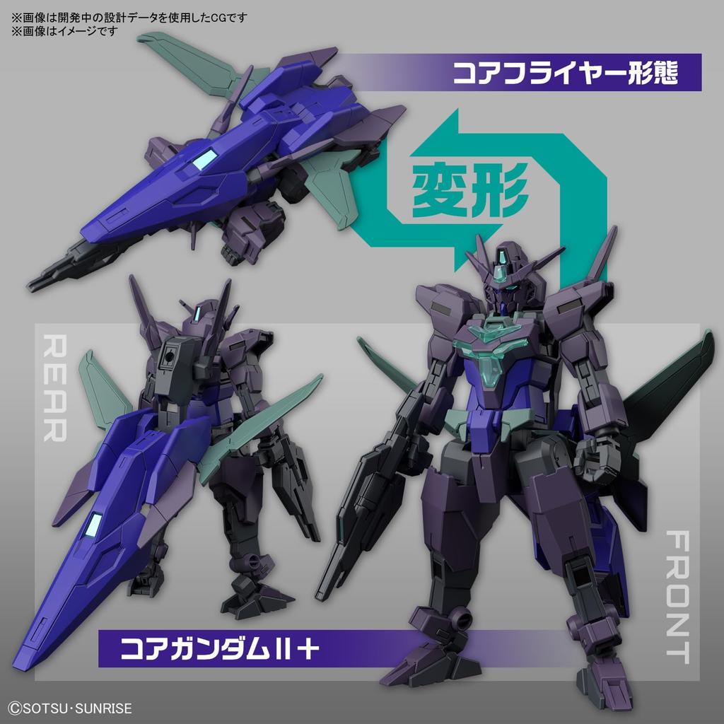 BANDAI SPIRITS HG Gundam Build Metaverse Pultine Gundam Scale Plastic Model 1/144 Pre-Colored