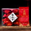 Jinjunmei Zhengshan Xiaojiao Black Tea Dahongpao Tea Leaves Jasmine Tea Cinnamon