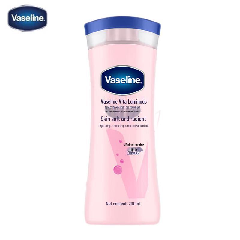 Vaseline Niacinamide Brightening Body Lotion