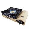 Iwatani Cassette Stove Kazemaru III Butane CB-KZ-3