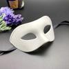 Prop Masquerade Cosplay Mask The Phantom Dancer Mask Half Face Mask Prom Party Supplies Halloween  Masks Party Cosplay Props