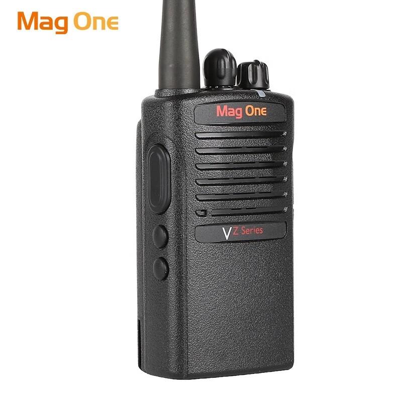 Motorola MagOne VZ-D131 Two-Way Radio (CN version)