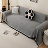 1Pc One-Piece Waffle Sofa Cover All-Inclusive Sofa Towel Cotton Yarn Fringed Sofa Cushion Universal In All Seasons