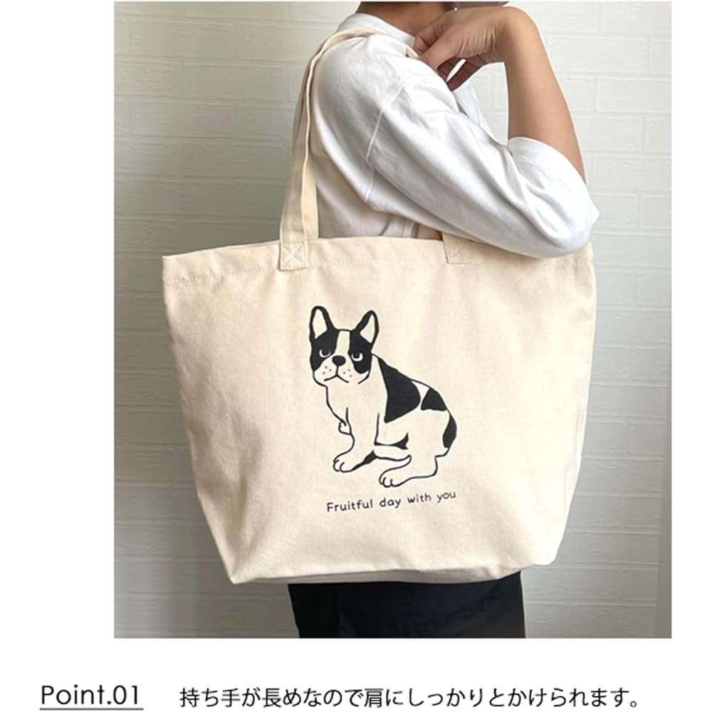 Canvas Tote Bag Large Capacity Cute Animal Design with Side Gussets