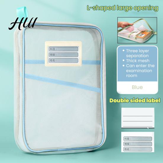 Transparent Stationery Bag Mesh Zipper Pouch File A4 Letter Size 3-Layer Quality Storage Case with Handle Document Organizer for School Travel Office
