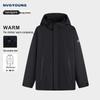 NVG Young Men's 3-in-1 Outdoor Fleece Lined Jacket
