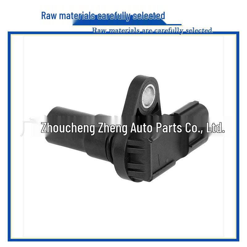 Kurbelwellenpositionssensor G4T07981A für Mitsubishi Autoteile (31937-AA071)