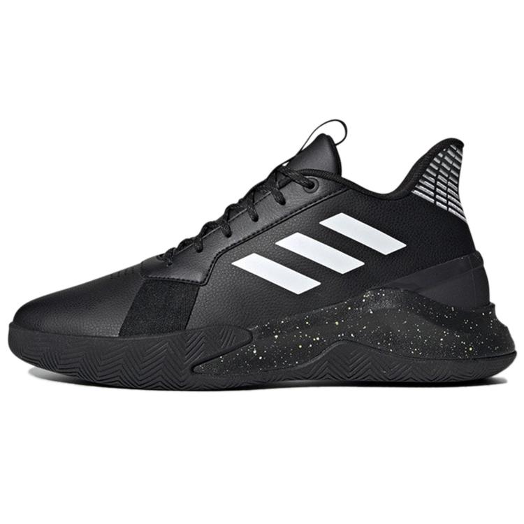 Adidas Runthegame Vintage EE9656