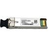 Huawei 10 Gigabit Multimode LC Optical Module