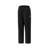 Solid Color Mid Waist Casual Pants Men Bottoms 693571-01