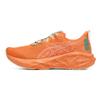 NOVABLAST 5 Prodyšné Odrazové Prodyšné a Pružné Běžecké Boty Unisex Oranžové 1013A206-700