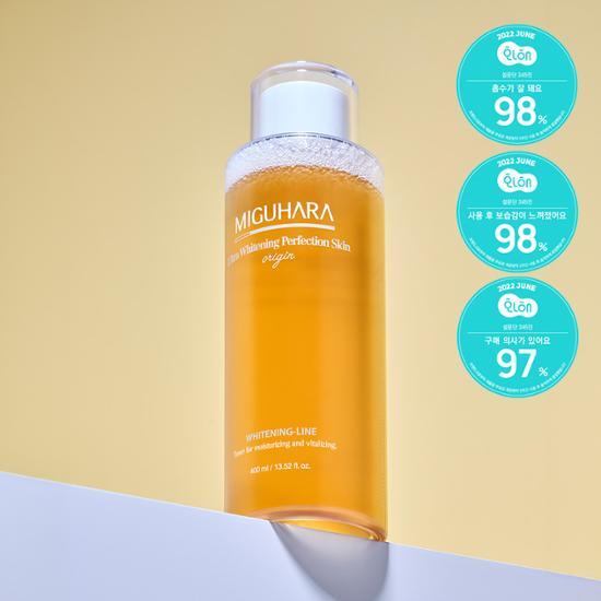 MIGUHARA Ultra Whitening Perfection Origine della pelle 400ml