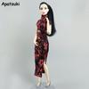 Red Floral Fashion Doll Clothes For Barbie Doll Dress Outfits Chinese Traditional Qipao Clothing 1/6 Dolls Accessories Kids Toy