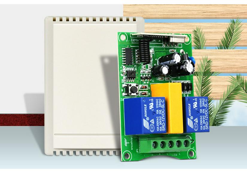 220V Remote Control Switch for Motor Direction & Roller Shutter Control