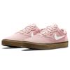 Nike Chron 2 SB Pink Glaze Gum Speckled Unisex Sneakers Sail DM3493-602