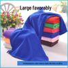 Quick-Dry Lint-Free Salon Towel, Thick & Absorbent, Customizable with Logo