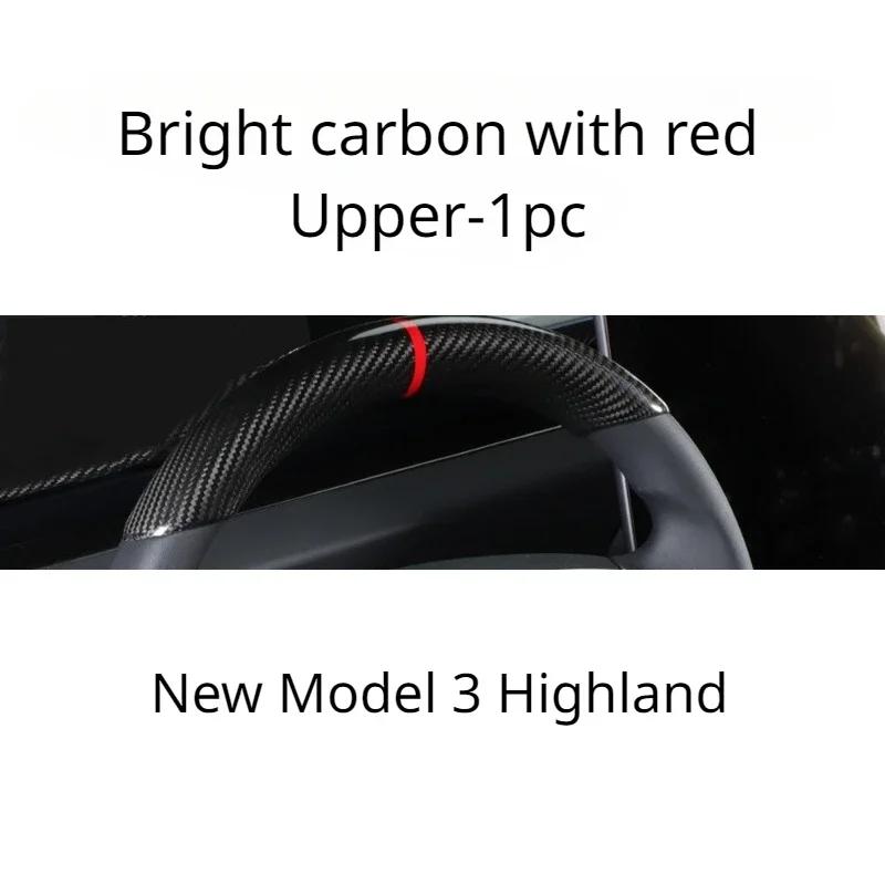 For Tesla New Model 3 Highland 2024-24 Accessories Steering Wheel Cover Real Dry Carbon Fiber 3K240G Steering Wheel Shell Decor