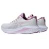 Asics Gel-Excite 10 Pohodlné Všestranné Nízké Lifestyle Ležérní Boty Unisex Teniska Růžová 1012B418-103
