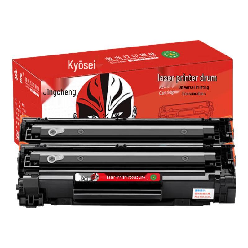 Jingcheng Compatible HP 388A/88A Black Toner Cartridge