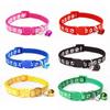 1PC Small Cats Dog Collars With Bell Breakaway Adjustable Dog Puppy Bling Paw Prints