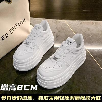 8CM Thick-soled Heightening Shoes Women's Spring New Versatile Lace-up Leather White Shoes Casual Shoes Single Shoes