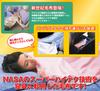 Basic Standard Aluminum Sheet, Survival Sheet, 4 Layers, Warm, Silent, Blanket, Emergency, Portable, Compact, Aluminum Blanket, Space Warming Sheet,