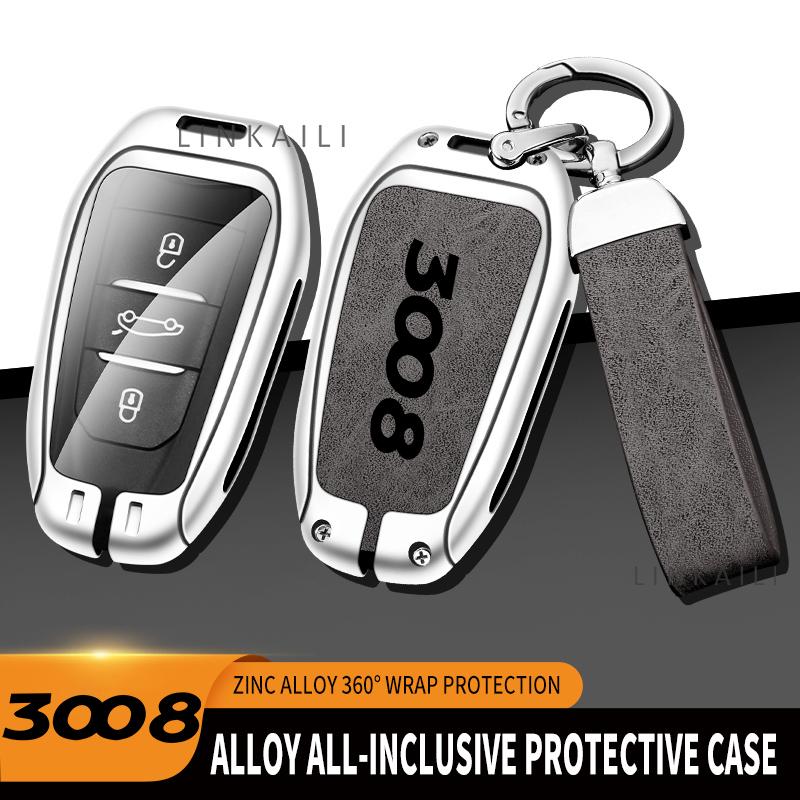 Zinc Alloy Genuine Leather Car Key Case Suitable For Peugeot 3008 Car Key Case      Snap Car Accessories