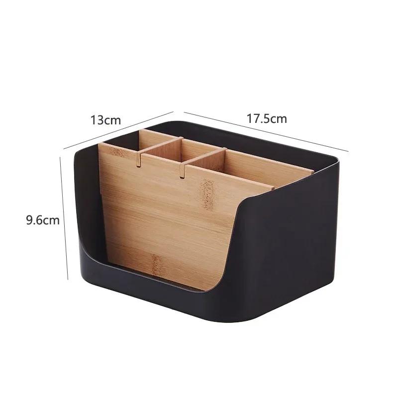 Wooden Remote Control Storage Box Stationery Storage Box Glasses Watch Organizing Storage Holder Household Organization