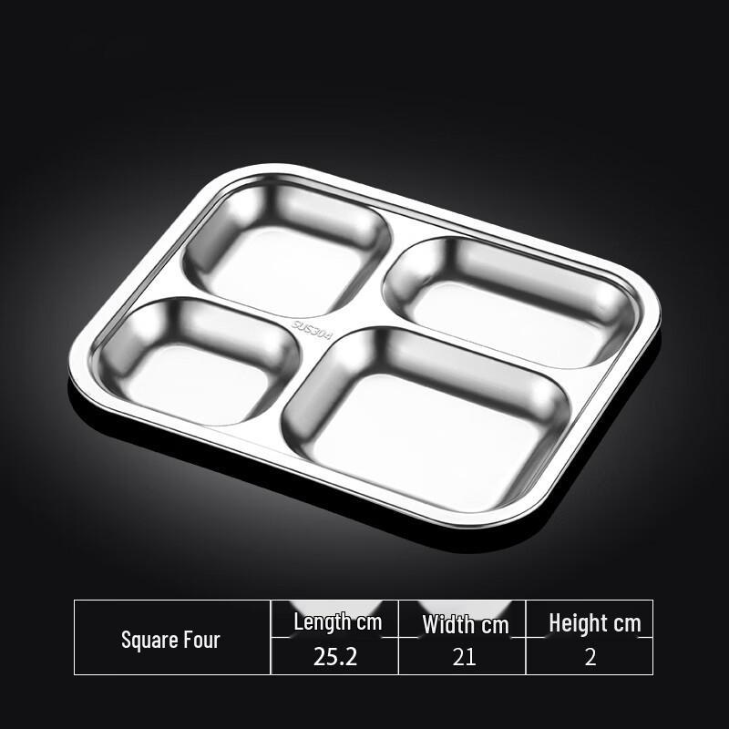 Lijia Thickened Stainless Steel Compartmented Dining Trays