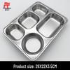 Ruilv 304 Stainless Steel Divided Meal Tray