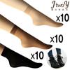 [J.Cotton] High-Elasticity Ankle Cover Stocking Socks 10 Pairs