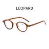 Retro Oval Frame Ultra-light High-definition Reading Glasses Neutral New Fashion High-grade Anti-blue Light Farsighted Glasses