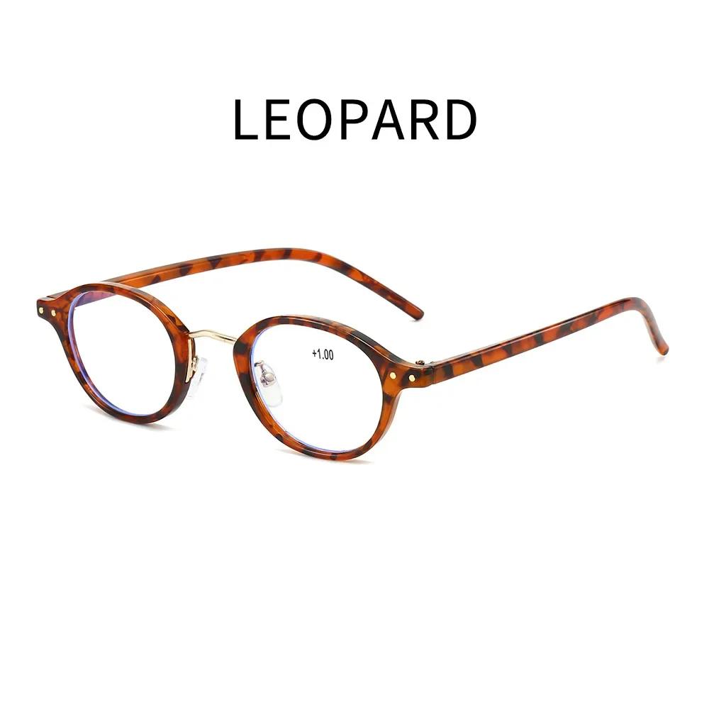 Retro Oval Frame Ultra-light High-definition Reading Glasses Neutral New Fashion High-grade Anti-blue Light Farsighted Glasses