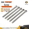 304 Stainless Steel Eye Bolt with Swivel and Hole Adjustment, GB798, M16/M20