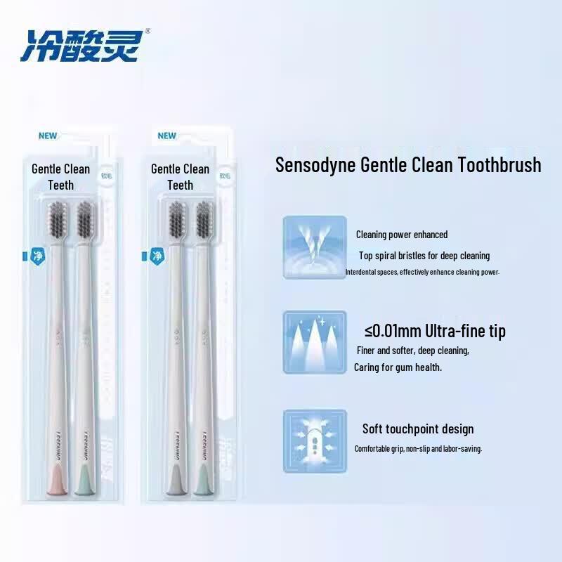 Lengsuanling Oral Care Family Pack