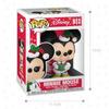 Funko Disney Holiday Mini Mouse Figures 43331, 1 Korean Toy