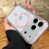 Applicable to iPhone17PROMAX mobile phone case transparent ice crystal two-color magnetic suction Apple 16 airbag anti-drop 15 sheath